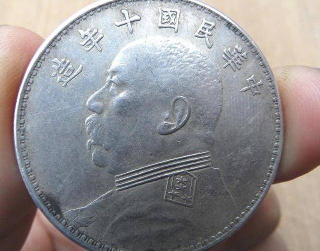 民国初期一块大洋值现在多少人民币<strong></p>
<p>大洋币</strong>？
