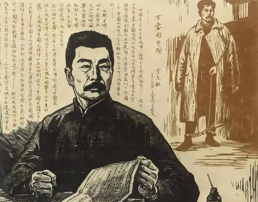 鲁迅当时月工资350块大洋<strong></p>
<p>大洋币</strong>，如果换算成人民币，相当于多少钱？