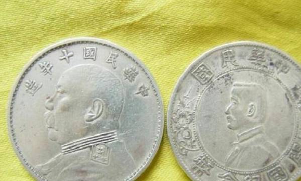 民国时期一枚大洋<strong></p>
<p>大洋币</strong>，放到今天相当于多少人民币？看完涨知识