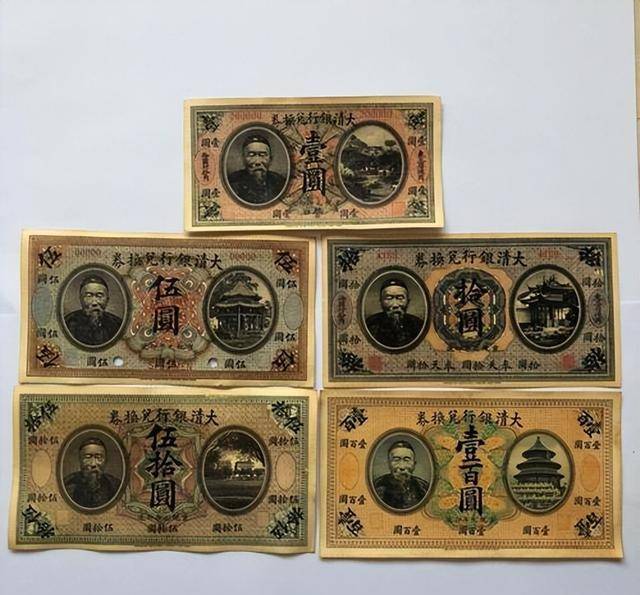 民国时的一块大洋<strong></p>
<p>大洋币</strong>，折算成现在的人民币，大概是多少钱？