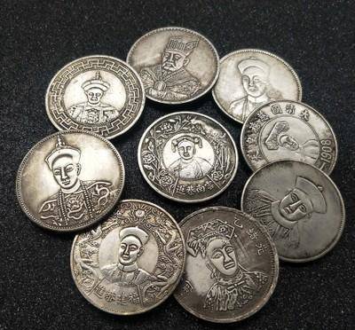 民国时期的一块“大洋”<strong></p>
<p>大洋币</strong>，换算成人民币大概多少钱？说出来别不信