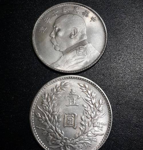 民国时期的一块“大洋”<strong></p>
<p>大洋币</strong>，换算成人民币大概多少钱？说出来别不信