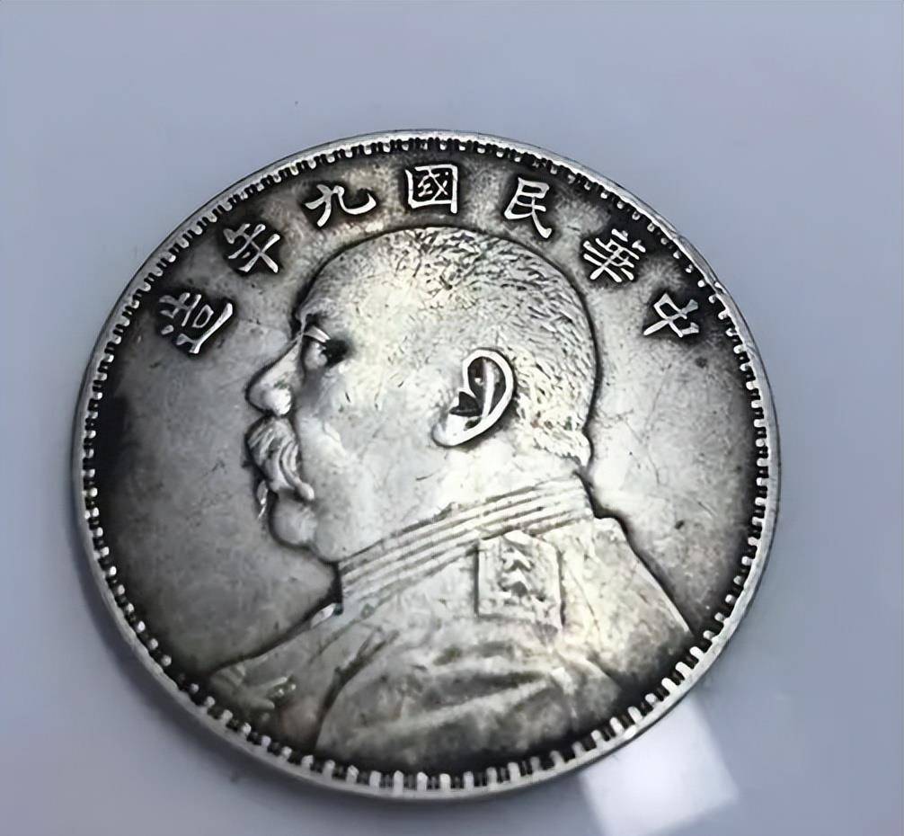 民国时期的一块大洋现在值多少人民币<strong></p>
<p>大洋币</strong>，说出来别不信？