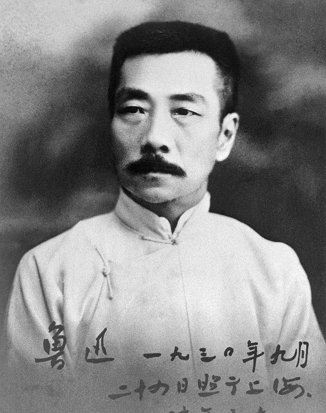 鲁迅当时每月工资350块大洋<strong></p>
<p>大洋币</strong>，换成现在的人民币，能够有多少钱？