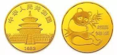 普制币<strong></p>
<p>币聊币</strong>，精制币，封装币，初打币，评级币是个啥