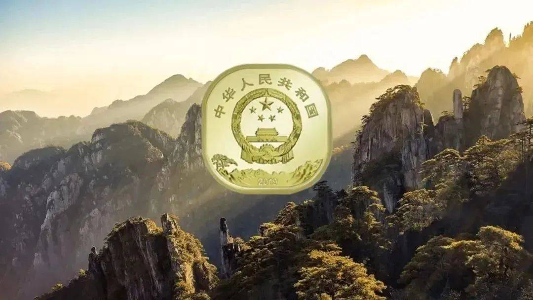 纪念币预约安排<strong></p>
<p>币聊币</strong>，吉祥文化币再度开约，黄山币等普通币今年发行