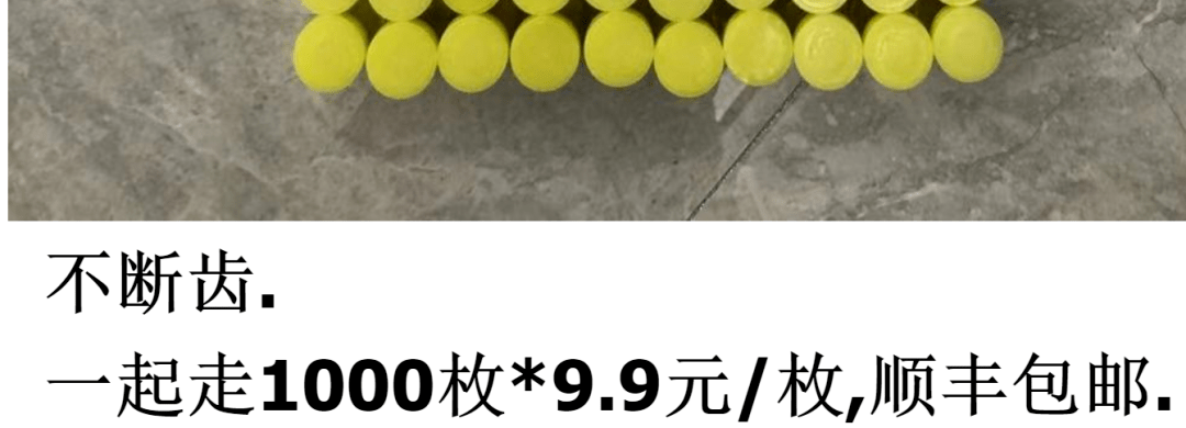 图稿公布<strong></p>
<p>币聊币</strong>！今天面值开约！虎币、冬奥币、武夷山币涨了！