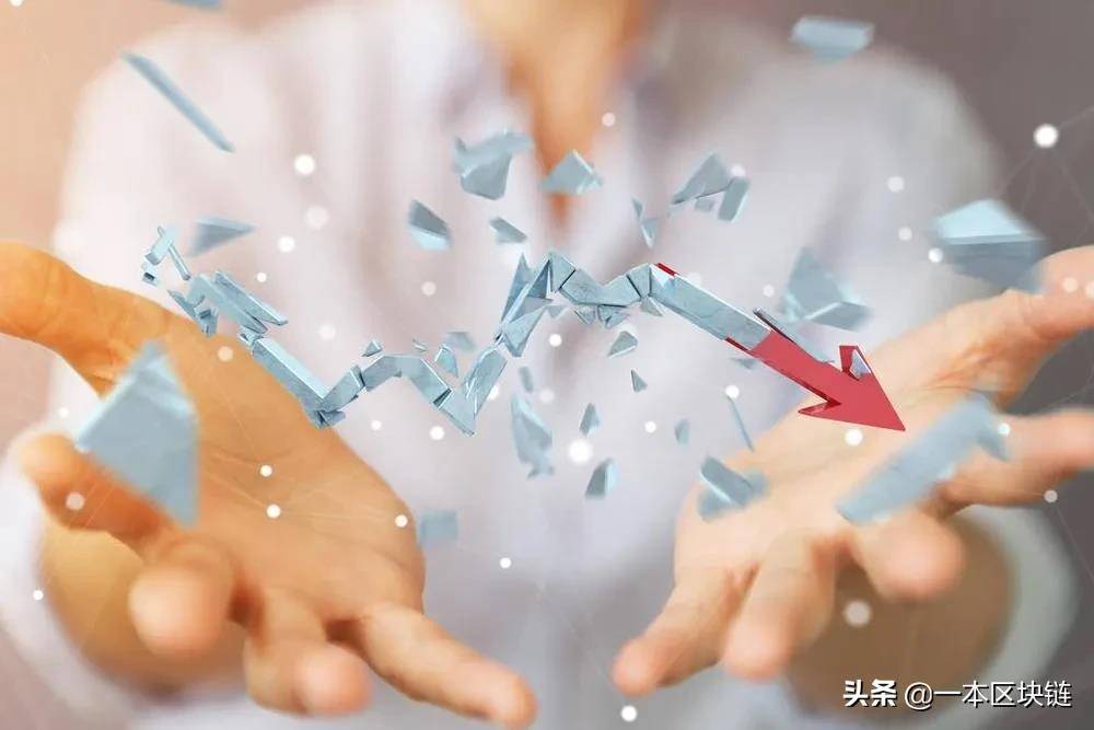 詹姆斯·邦德也发币？明星发币无一成功<strong></p>
<p>币聊币</strong>，币价跌去99.95%