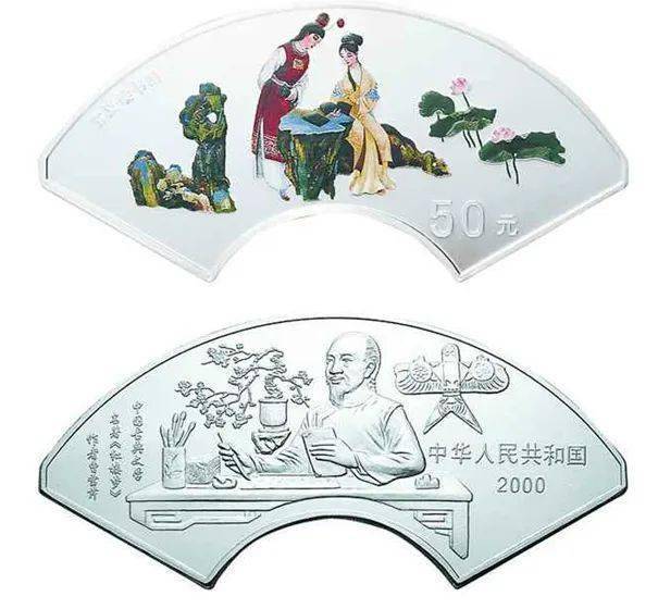 金银币好币的十大标准（上）