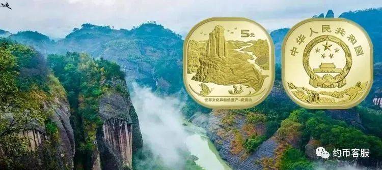 图稿公布<strong></p>
<p>币聊币</strong>！等面值兑换！虎年纪念币、武夷山币、冬奥币涨了