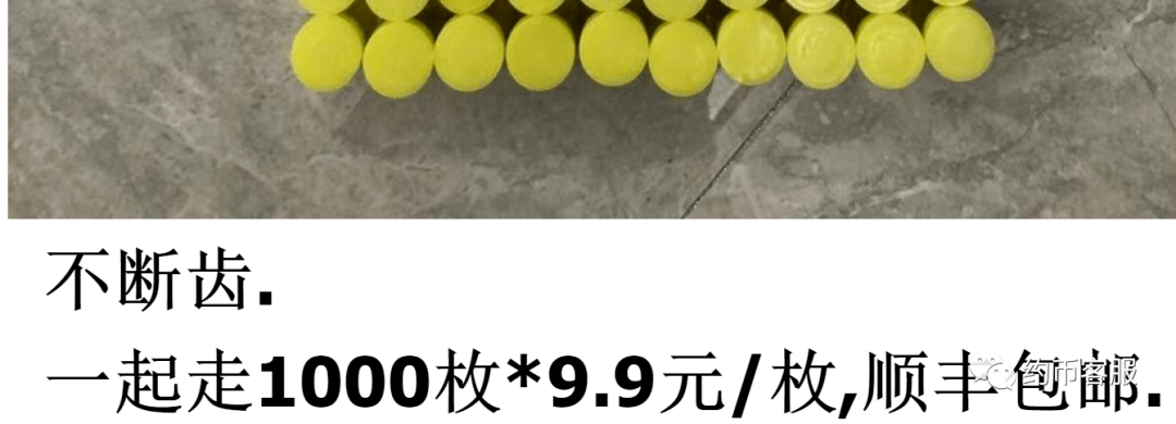 图稿公布<strong></p>
<p>币聊币</strong>！等面值兑换！虎年纪念币、武夷山币、冬奥币涨了