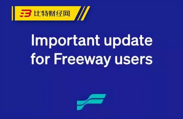 Freeway币暴跌80%<strong></p>
<p>币聊币</strong>，币圈仍在地震