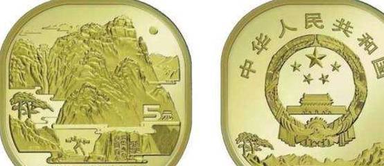 二轮鼠币价格上涨<strong></p>
<p>币聊币</strong>，泰山币价格出现下跌，纪念币最新市场情况