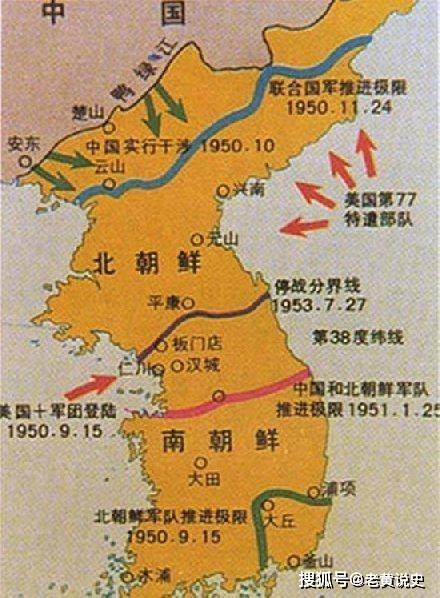志愿军赴朝耗费多少？一场完胜的战争<strong></p>
<p>朝币</strong>，为何还遭质疑？