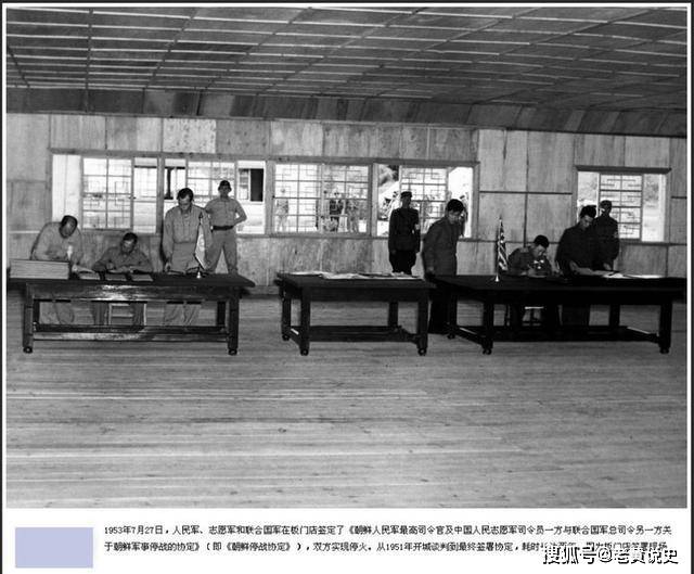 志愿军赴朝耗费多少？一场完胜的战争<strong></p>
<p>朝币</strong>，为何还遭质疑？