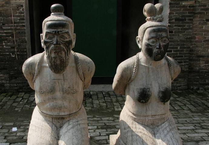 中国历史上最腐败的是哪个时代<strong></p>
<p>朝币</strong>？谁贪污的钱最多