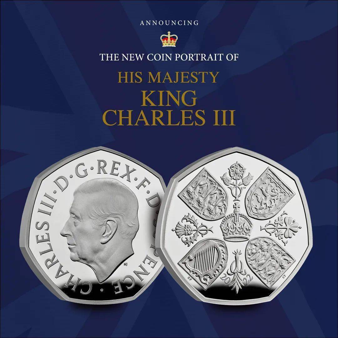 英国国王查尔斯三世硬币设计揭晓<strong></p>
<p>朝币</strong>！