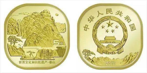 币王、钞王<strong></p>
<p>比得币</strong>，为什么小面值纪念币钞总比大面值的更受欢迎？