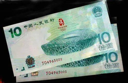 币王、钞王<strong></p>
<p>比得币</strong>，为什么小面值纪念币钞总比大面值的更受欢迎？