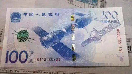 币王、钞王<strong></p>
<p>比得币</strong>，为什么小面值纪念币钞总比大面值的更受欢迎？
