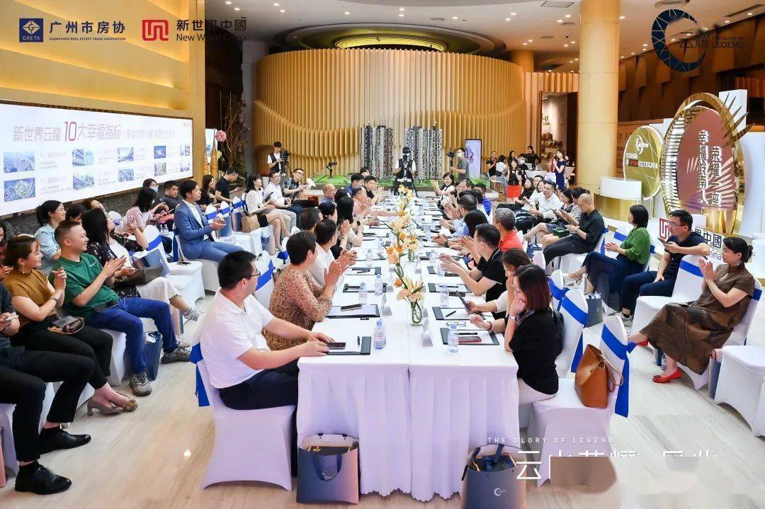 股市，是比谁跑得快<strong></p>
<p>比得币</strong>。楼市，是比谁跑得慢