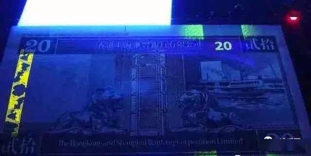 炫酷<strong></p>
<p>各国币</strong>！！美轮美奂世界各国荧光币