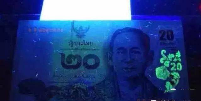 炫酷<strong></p>
<p>各国币</strong>！！美轮美奂世界各国荧光币