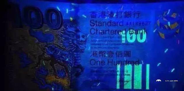 炫酷<strong></p>
<p>各国币</strong>！！美轮美奂世界各国荧光币
