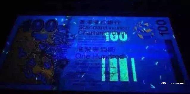 炫酷<strong></p>
<p>各国币</strong>！！美轮美奂世界各国荧光币