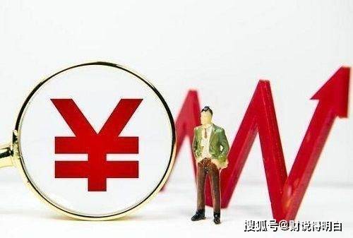 500亿外资流入<strong></p>
<p>各国币</strong>，人民币逆涨！各国大量抛售美债，买入中国资产