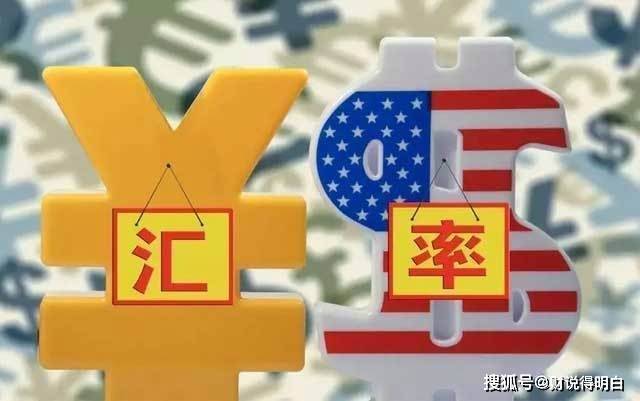 500亿外资流入<strong></p>
<p>各国币</strong>，人民币逆涨！各国大量抛售美债，买入中国资产