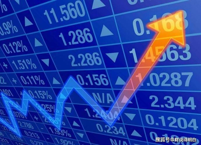 人民币大涨900点！美股损失70亿<strong></p>
<p>各国币</strong>，各国抛售美债，买入中国资产