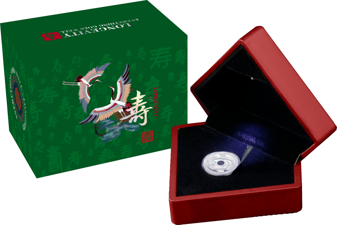 开始预约！福禄寿喜纪念币发行！镂空幻彩<strong></p>
<p>喜币</strong>，发行量仅6666套！
