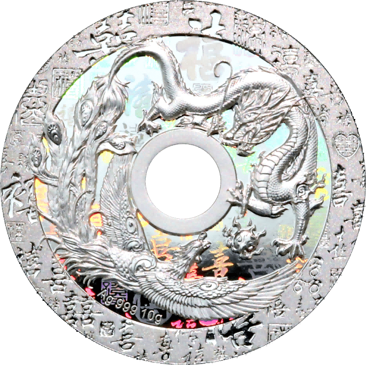开始预约！福禄寿喜纪念币发行！镂空幻彩<strong></p>
<p>喜币</strong>，发行量仅6666套！