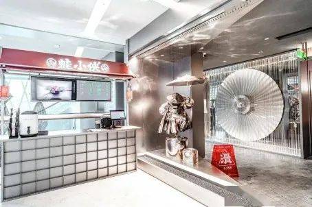 “奈雪币”引争议；喜茶联名梦华录爆单；咖啡之翼亿元融资|周报