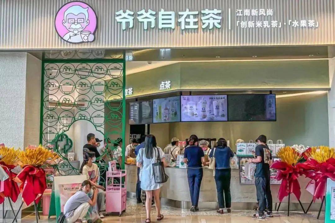 “奈雪币”引争议；喜茶联名梦华录爆单；咖啡之翼亿元融资|周报