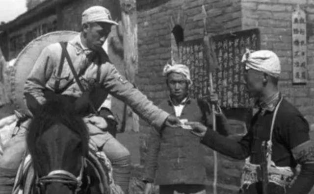 山西老农拿出一张八路军的欠条：借款1100万<strong></p>
<p>传家币</strong>，经过核实后全额奉还