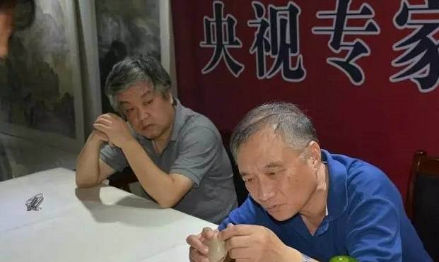 4千块无人买的金水杯<strong></p>
<p>传家币</strong>，大叔不服气跑去鉴定，专家鉴定后价值20万