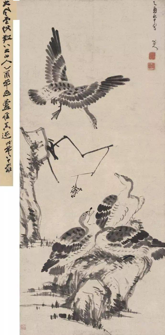 八雅轩丨【八雅收藏】古董教父安思远：“中国艺术品给了我一切，我愿为中国做一些事<strong></p>
<p>币百通</strong>。”
