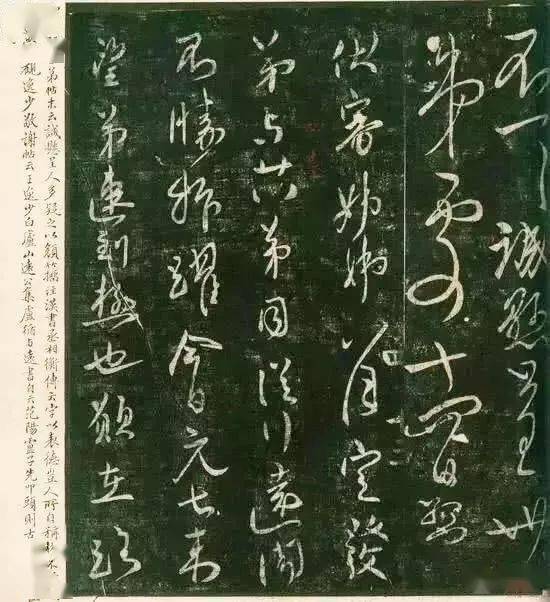 八雅轩丨【八雅收藏】古董教父安思远：“中国艺术品给了我一切，我愿为中国做一些事<strong></p>
<p>币百通</strong>。”