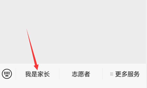 未满十八岁充值Q币可以退吗