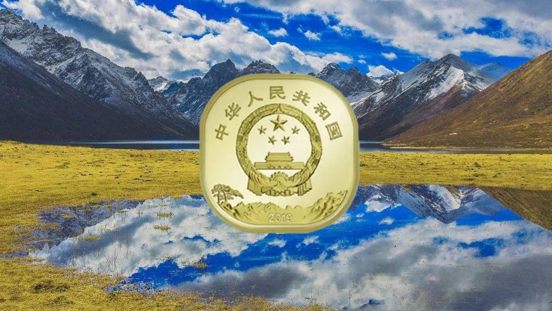 预约难度拉满<strong></p>
<p>币满</strong>，新系列纪念币又有增发？虎币只有32万人能约到