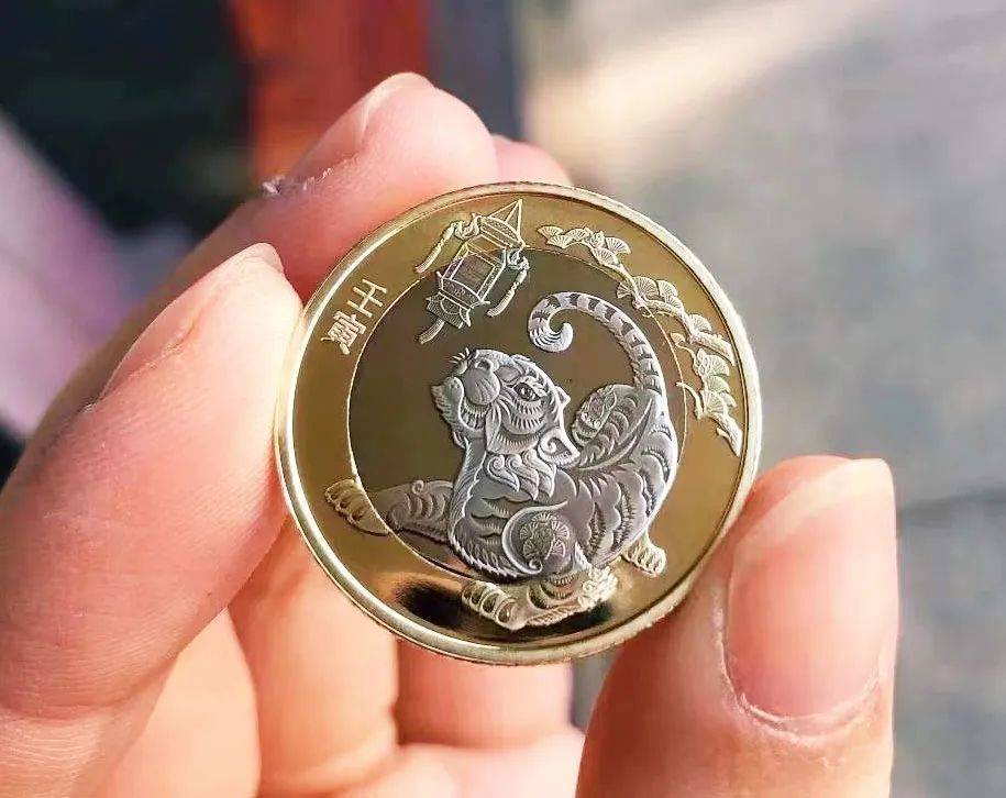 预约难度拉满<strong></p>
<p>币满</strong>，新系列纪念币又有增发？虎币只有32万人能约到