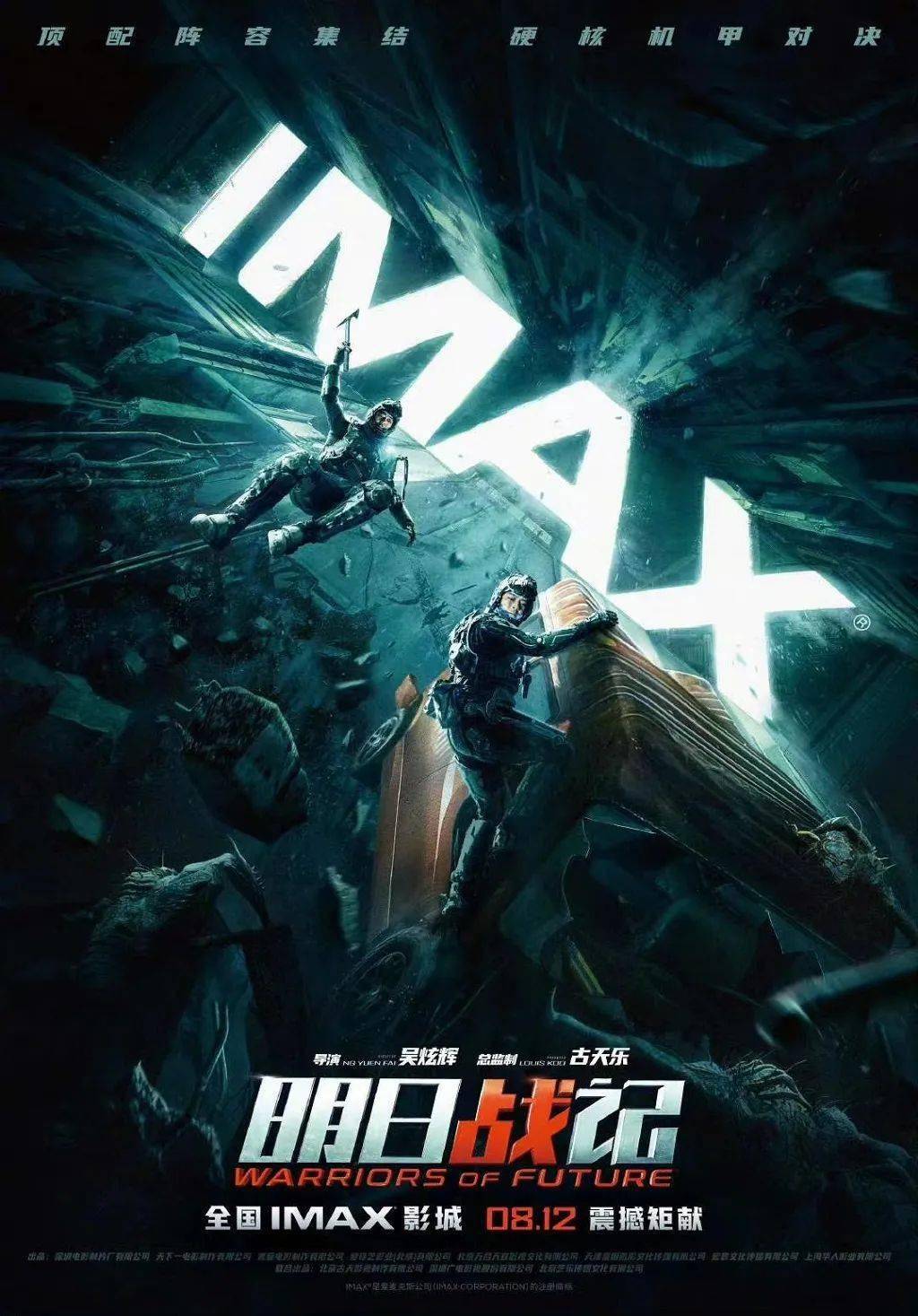 1亿元观影消费券来喽<strong></p>
<p>币满</strong>！还有数币“满减”优惠