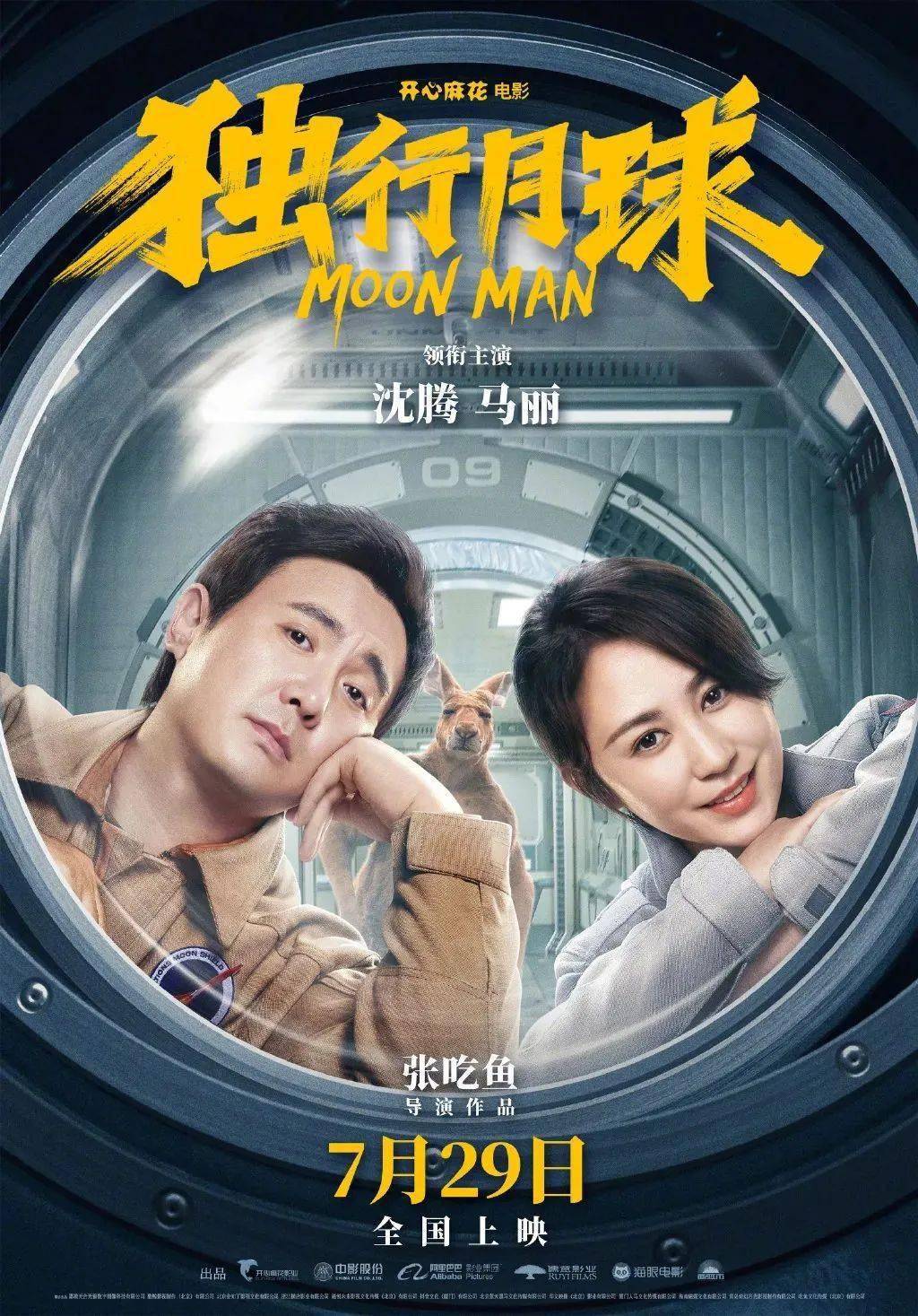 1亿元观影消费券来喽<strong></p>
<p>币满</strong>！还有数币“满减”优惠