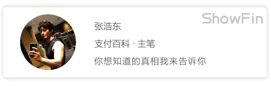 权益拉满<strong></p>
<p>币满</strong>，美国运通人民币卡打造差异化优势