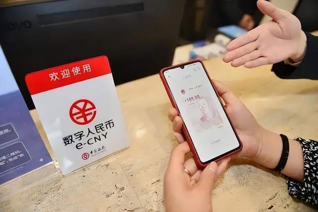 支付宝和微信支付的最大对手？数字人民币的改变<strong></p>
<p>馀币宝</strong>，将超乎想象