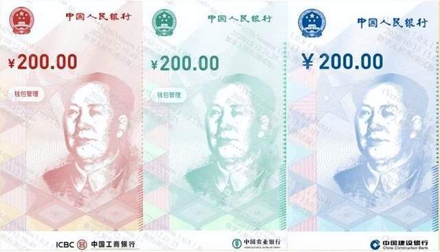 支付宝和微信支付的最大对手？数字人民币的改变<strong></p>
<p>馀币宝</strong>，将超乎想象