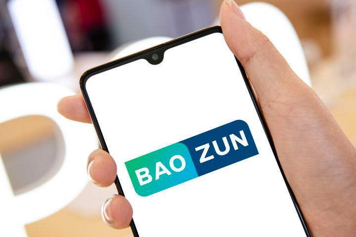 宝尊电商Q2总净营收约21亿元人民币<strong></p>
<p>馀币宝</strong>，上半年GMV同比增超50%