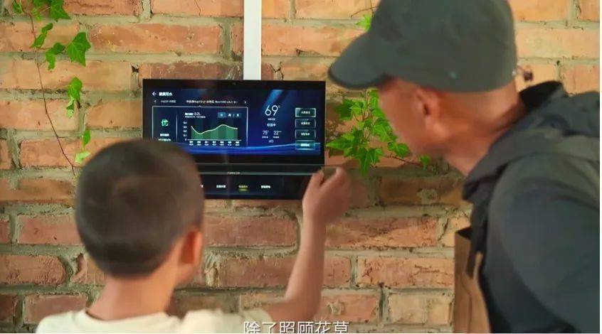 三翼鸟：线下的“家”<strong></p>
<p>币加鸟</strong>，线上的“加”
